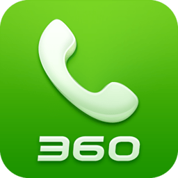 360安全通讯录下载(30mb)_360安全通讯录「V3.2」下载