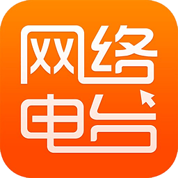 多听fm网络电台下载(77MB)_多听fm网络电台「V3.5」下载