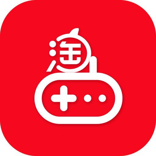 手游淘宝充值软件下载(17MB)_手游淘宝充值软件「V6.2」下载
