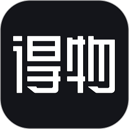毒验货平台(改名为得物)下载(30mb)_毒验货平台(改名为得物)「V5.5」下载
