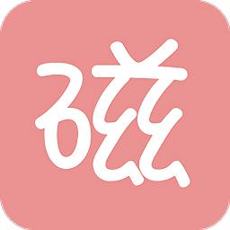 磁力宅在线搜种子ios版下载(17MB)_磁力宅在线搜种子ios版「V3.2」下载