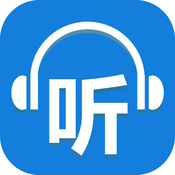 听世界听书app下载(77MB)_听世界听书app下载「EV2.0」下载