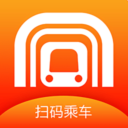 合肥轨道交通app官方版下载(17MB)_合肥轨道交通app官方版「EV2.0」下载