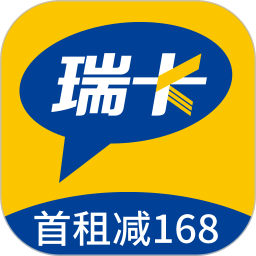 瑞卡租车官方版下载(20mb)_瑞卡租车官方版「V1.2」下载
