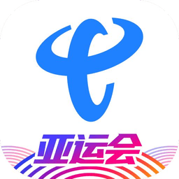 中国电信官方免费版下载(27MB)_中国电信官方免费版「V6.2」下载