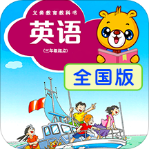 上海牛津小学英语最新版下载(38MB)_上海牛津小学英语最新版「V1.25」下载