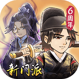 暴走英雄坛最新版本下载(30mb)_暴走英雄坛最新版本「V1.25」下载
