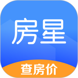 房星找房官方版下载(18MB)_房星找房官方版「VV2.22」下载