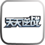 天天逆战手游下载(30mb)_天天逆战手游「V1.25」下载
