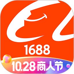 ios阿里巴巴1688货源批发官方app下载(63MB)_ios阿里巴巴1688货源批发官方app「VA3.0」下载