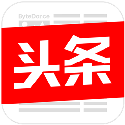 今日头条自媒体官方版下载(50mb)_今日头条自媒体官方版「V3.2」下载
