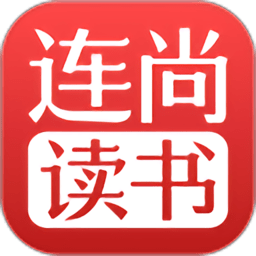 连尚读书免费版下载(38MB)_连尚读书免费版「VE1.10」下载