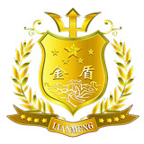 极速云金盾高防A版(极速云金盾版流量下载)下载(20mb)_极速云金盾高防A版(极速云金盾版流量下载)「V3.2」下载