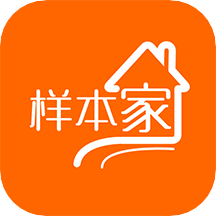 样本家app最新版下载(12MB)_样本家app最新版「V1.25」下载