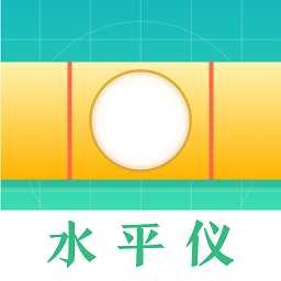 ar水平仪app(ar尺子)下载(50mb)_ar水平仪app(ar尺子)「VE1.10」下载