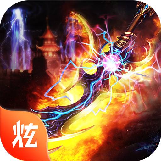 贪婪玩月BT版下载(77MB)_贪婪玩月BT版「V1.25」下载
