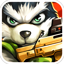 危险使命无敌版下载(18MB)_危险使命无敌版「V1.25」下载