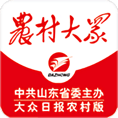 农村大众客户端下载(50mb)_农村大众客户端「V3.5」下载