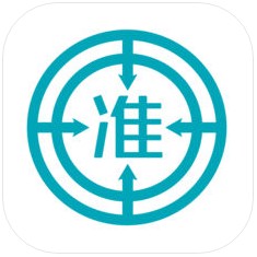 鼎信诺审计软件下载(50mb)_鼎信诺审计软件「V5.5」下载