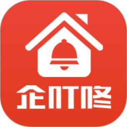 企叮咚商家版官方版下载(11MB)_企叮咚商家版官方版「V6.2」下载