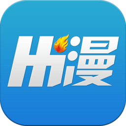 嗨漫画手机版下载(77MB)_嗨漫画手机版「V3.2」下载