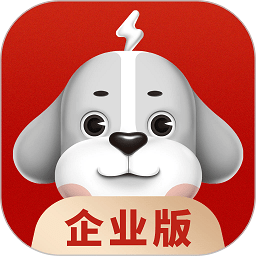 58速运企业版app(更名快狗打车企业版)下载(77MB)_58速运企业版app(更名快狗打车企业版)「VE1.10」下载
