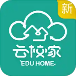 宁夏教育云平台空中课堂登陆版(云校家)下载(12MB)_宁夏教育云平台空中课堂登陆版(云校家)「V1.5」下载