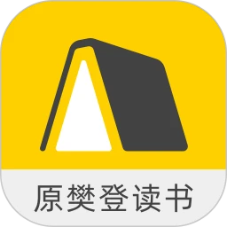 樊登读书会app(帆书)下载(20MB)_樊登读书会app(帆书)「V7.0」下载