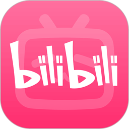b站bilibili旧版客户端5.20下载(17MB)_b站bilibili旧版客户端5.20「VA3.0」下载
