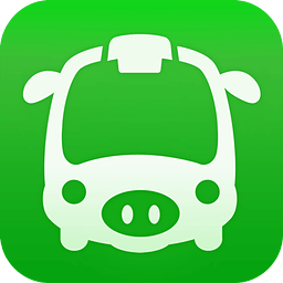 小猪巴士线路查询下载(17MB)_小猪巴士线路查询「V1.25」下载