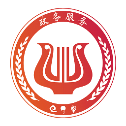 武汉医保查询app(鄂汇办)下载(12MB)_武汉医保查询app(鄂汇办)「V6.2」下载