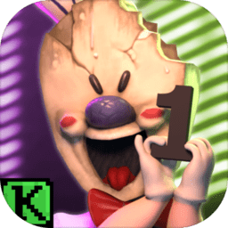 恐怖冰淇淋1最新中文版(ice scream 1)下载(12MB)_恐怖冰淇淋1最新中文版(ice scream 1)「V1.5」下载