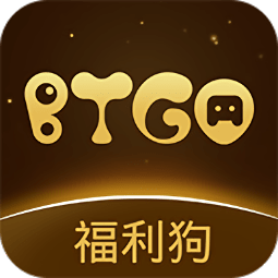 福利狗游戏盒app下载(20MB)_福利狗游戏盒app「V3.2」下载