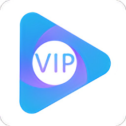 vip会员共享软件下载(30mb)_vip会员共享软件「EV2.0」下载