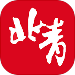 北京青年报电子版手机版下载(20mb)_北京青年报电子版手机版「V1.2」下载