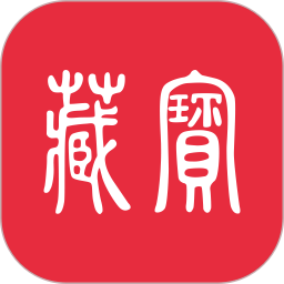 藏宝app下载(63MB)_藏宝app「VV2.22」下载
