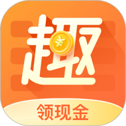 趣键盘app下载(38MB)_趣键盘app「V1.25」下载