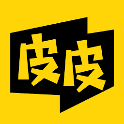 皮皮漫画app安卓版下载(50mb)_皮皮漫画app安卓版「V1.5」下载