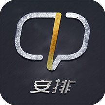 安排游戏组队app下载(50mb)_安排游戏组队app「V3.2」下载
