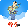 弹弓网同业下载(20MB)_弹弓网同业「V7.0」下载
