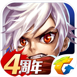 三国之刃官方版下载(12MB)_三国之刃官方版「V3.2」下载