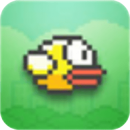 flappy bird原版下载(11MB)_flappy bird原版「V5.5」下载