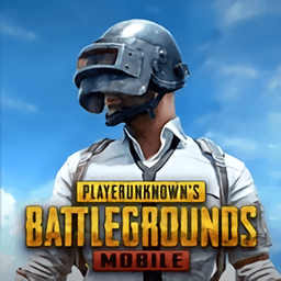 2023pubg最新版本下载(27MB)_2023pubg最新版本「V3.2」下载