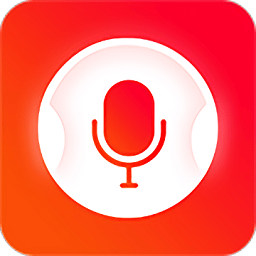 朗诵汇app官方版下载(38MB)_朗诵汇app官方版「V1.2」下载