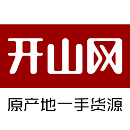开山网批发网手机版下载(20MB)_开山网批发网手机版「V3.2」下载