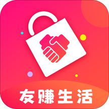 友赚生活优惠券下载(20mb)_友赚生活优惠券「V1.25」下载