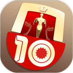 中国十大品牌网china10app官方版下载(50mb)_中国十大品牌网china10app官方版「V6.2」下载