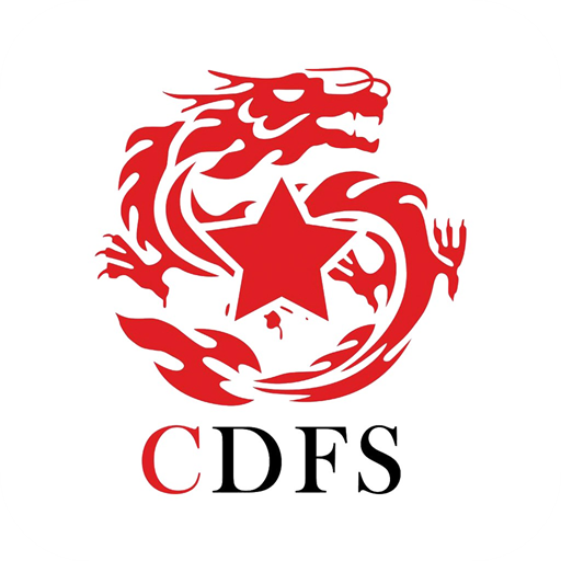 cdfs下载(17MB)_cdfs「V1.25」下载