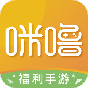 咪噜游戏盒子下载(18MB)_咪噜游戏盒子「V3.5」下载