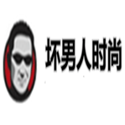 坏男人时尚app下载(20mb)_坏男人时尚app「VE1.8」下载